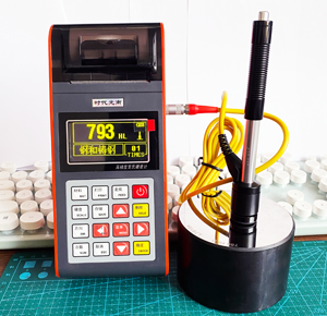 ATS140里氏硬度計