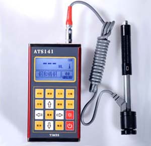 ATS141軋輥硬度計(jì)